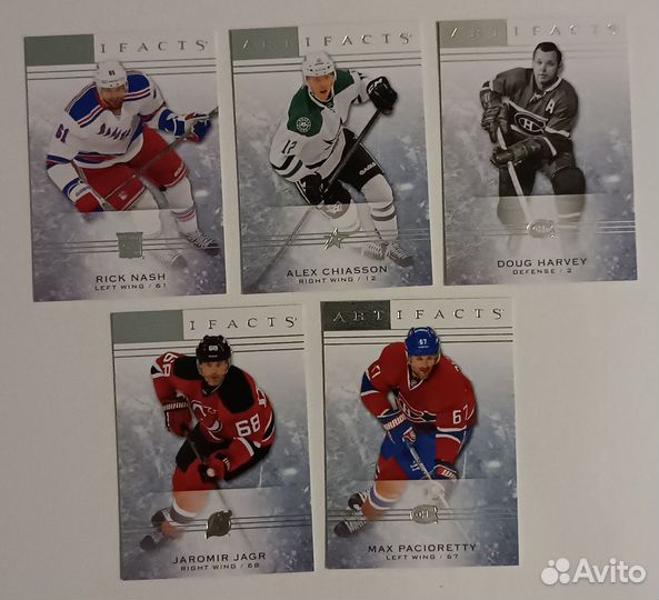 Хоккейные карточки UD Artifacts 2014 - 2015