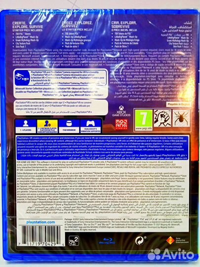 Диск для PS4 Minecraft новый (запечатанный)