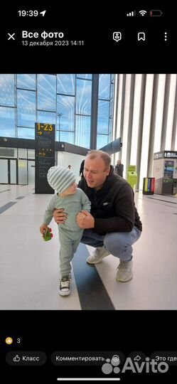 Костюм на весну лето