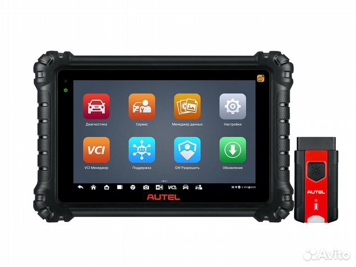 Сканер для автомобилей Autel MaxiSys MS906 Pro-TS