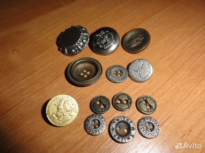 Разные пуговицы