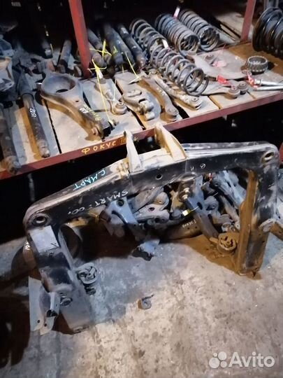 Подрамник задний балка Smart Fortwo