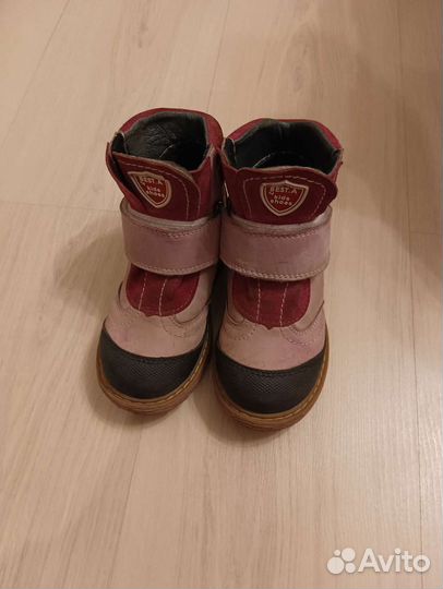 Ботинки демисезонные для девочки best. A