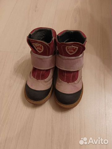 Ботинки демисезонные для девочки best. A
