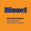 Санкт-Петербург, Невский пр-т, 18