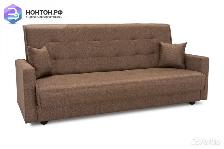 Диван книжка Лондон-2 коричневый