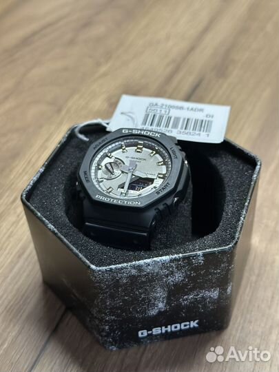 Casio G-Shock