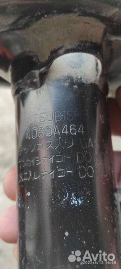 Амортизатор mitsubishi ASX