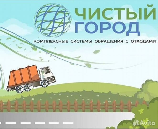 Машинист бульдозера