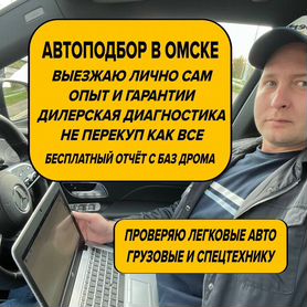 Kichkina sik porno video