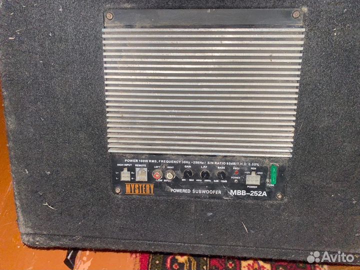 Активный сабвуфер mystery