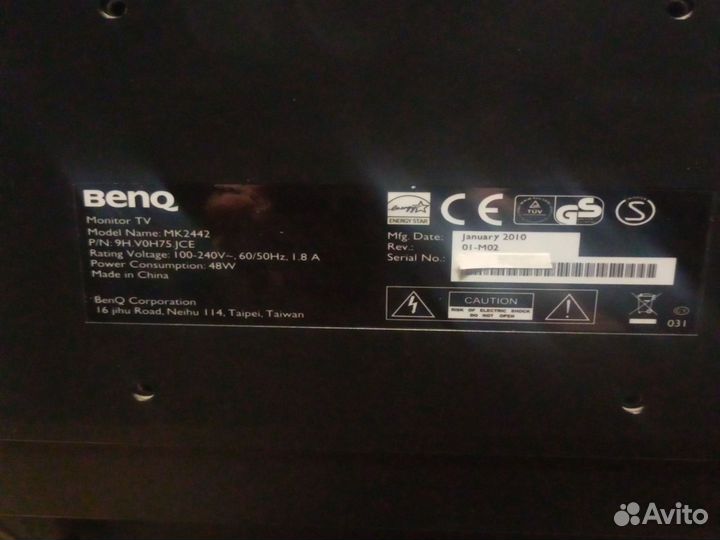 Телевизор монитор benq MK2442 не в рабочем состоян