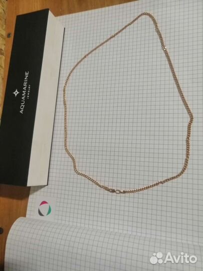 Серебряная цепь