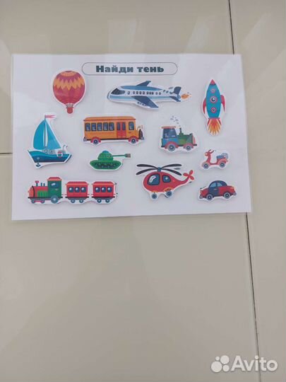 Игра на липучках найди такой же