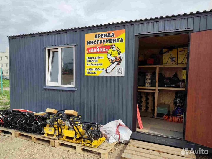 Бизнес по прокату инструментов