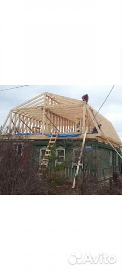 Строительная бригада