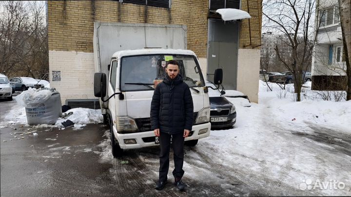 Перевозки сборных грузов автотранспортом