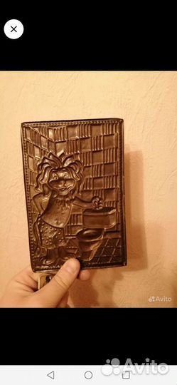 Панно табличка советская для туалетной комнаты