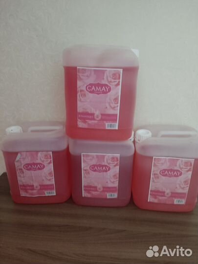 Бытовая химия