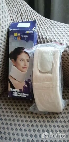 Бандаж на шейный отдел позвоночника