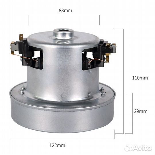 Двигатели (моторы) для пылесосов