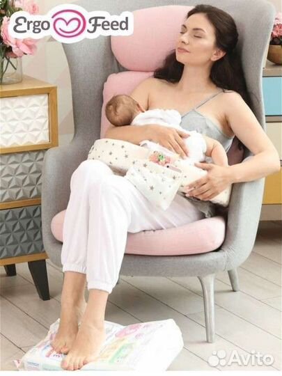 Подушка для кормления