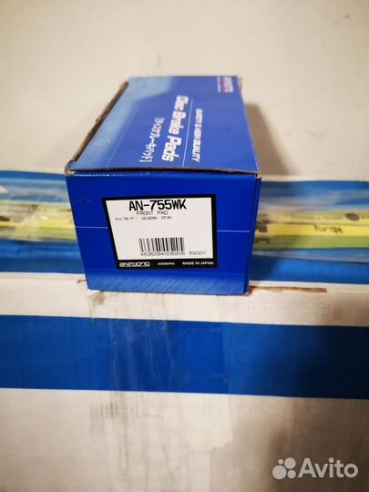 Тормозные колодки toyota land cruiser 200