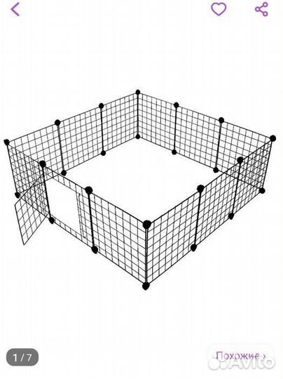 Клетка вольер для щенков