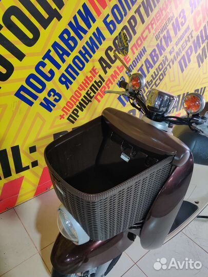Yamaha Vino Molfe(Только из Японии)