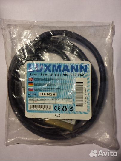 Кабель Luxmann professional scart-scart 1.5м gold