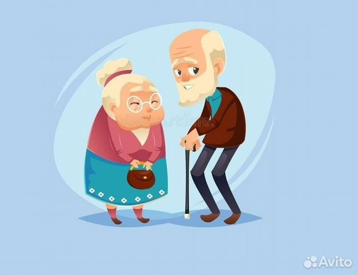 Пансионат для пожилых людей