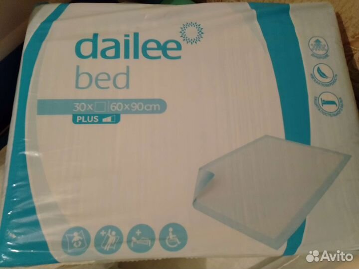 Подгузники для взрослых senso med xl