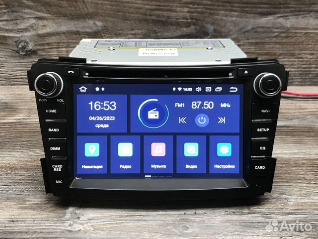 Магнитола Hyundai i40