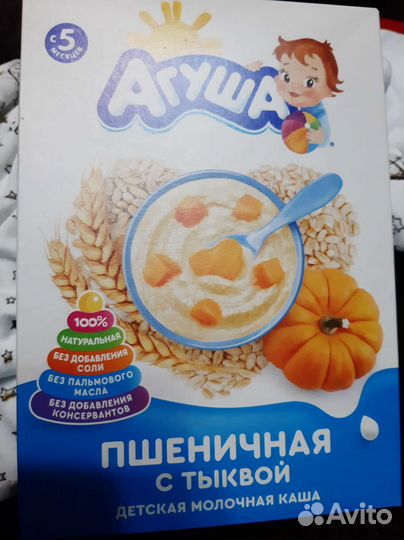 Каша агуша
