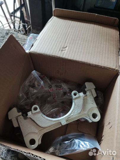 Направляющая