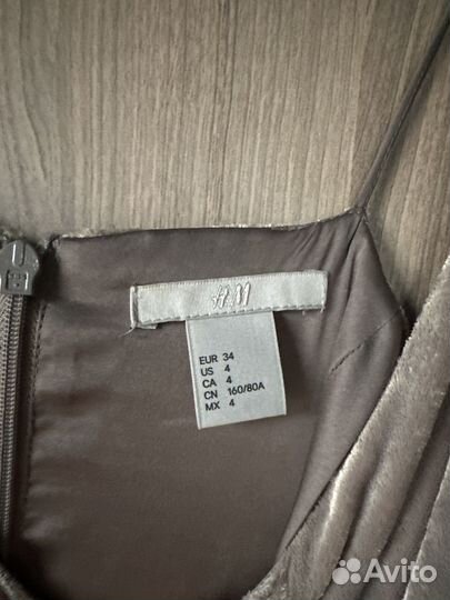 Платье HM