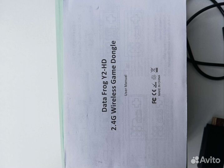 Игровая приставка dendy