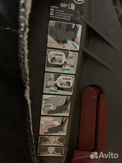Автокресло britax romer