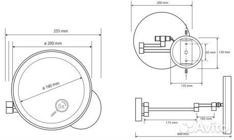 Косметическое зеркало x 5 Bemeta Dark 112101140