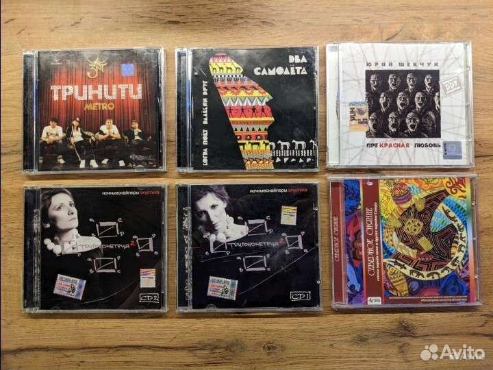 Много лицензированных и оригинальных CD дисков
