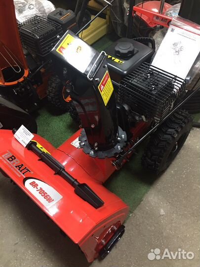 Снегоуборщик Brait BR-7856W 7.8лс самоходный (4/2)