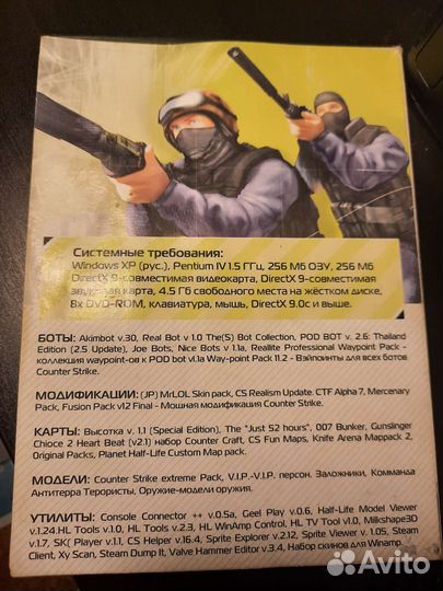 Counter strike на Windows PC DVD