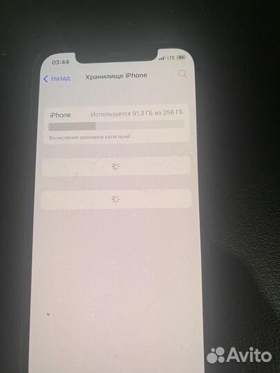 iPhone 12 Pro, 256 ГБ