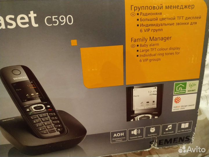 Радиотелефон Siemens Gigaset C590