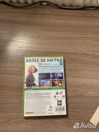 Bioshock infiniti xbox 360