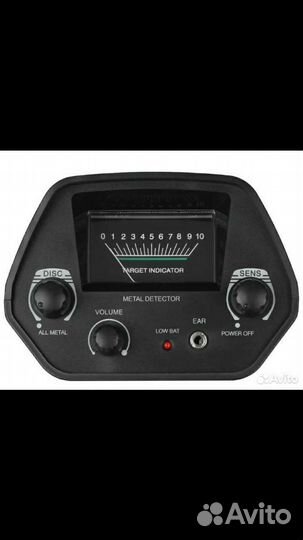 Металлоискатель мд 4030