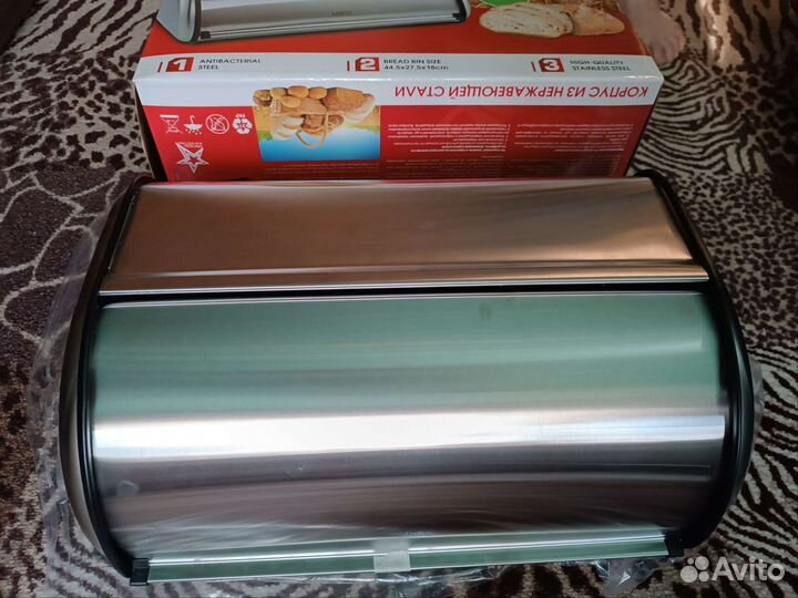 Хлебница новая