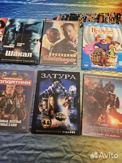 Диски Dvd - Коллекционное Издание