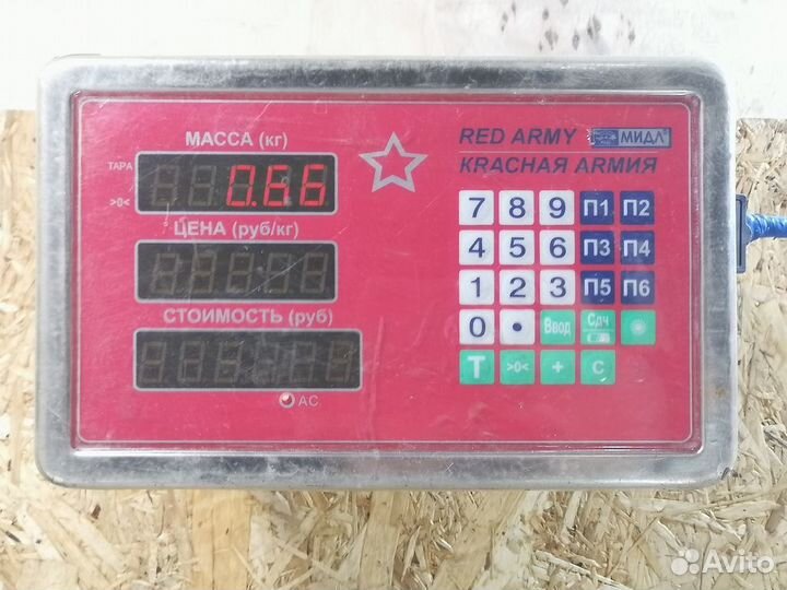 Клапан EGR S320 220