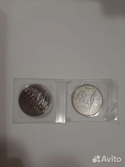 Юбилейные монеты россии